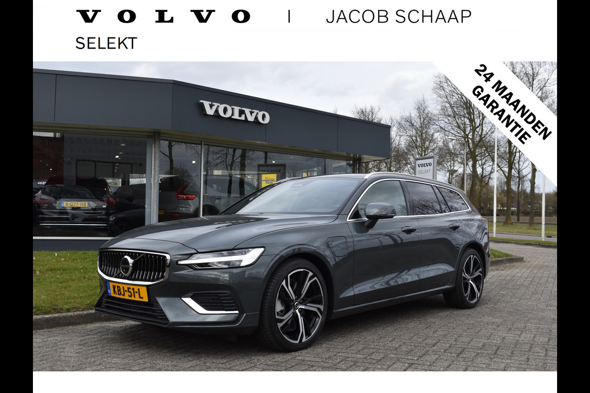 Volvo V60 T6 350PK Plug-in hybrid AWD Ultra Dark | Demo | Blis | Stoelventilatie | Massage Stoelen | Panodak | 360 Camera | B&W