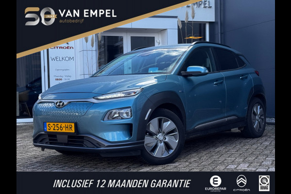 Hyundai Kona EV Comfort 64 kWh | 95% SOH | Trekhaak | Camera | Navigatie | Stoelverwarming |