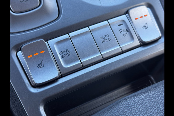 Hyundai Kona EV Comfort 64 kWh | 95% SOH | Trekhaak | Camera | Navigatie | Stoelverwarming |