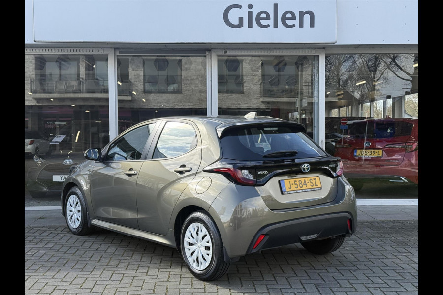 Toyota Yaris 1.5 Hybrid 116pk Active | Eerste eigenaar, Apple CarPlay/Android Auto, Climate control, Adaptive cruise control