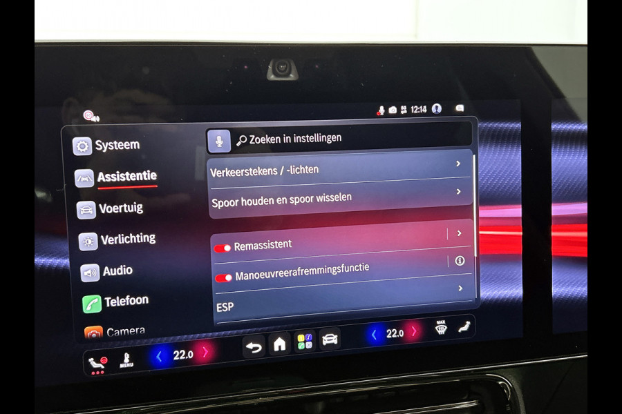 Mercedes-Benz CLA-Klasse Shooting Brake 250+ Business Solution AMG 85 kWh | Premium pakket | Winterpakket | Nightpakket | Smartphone integratie | MULTIBEAM LED | Warmtepomp | MBUX Superscreen | Adaptieve cruisecontrol | Antidiefstal pakket URBAN GUARD |