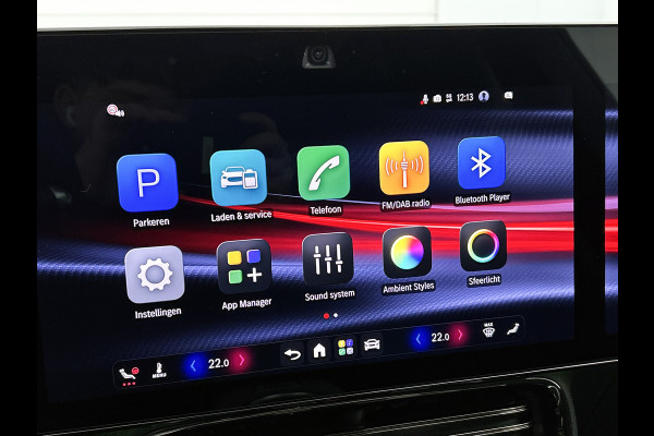 Mercedes-Benz CLA-Klasse Shooting Brake 250+ Business Solution AMG 85 kWh | Premium pakket | Winterpakket | Nightpakket | Smartphone integratie | MULTIBEAM LED | Warmtepomp | MBUX Superscreen | Adaptieve cruisecontrol | Antidiefstal pakket URBAN GUARD |