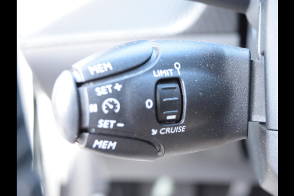 Peugeot 208 1.2 PureTech Active | 100 pk | STOELVERWARMING | AIRCO | CARPLAY |