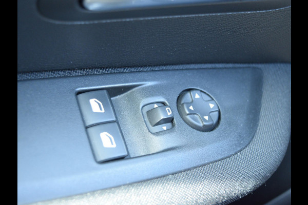 Peugeot 208 1.2 PureTech Active | 100 pk | STOELVERWARMING | AIRCO | CARPLAY |