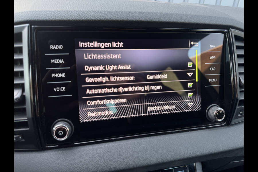 Škoda Karoq 1.5 TSI ACT Sportline Business | 360 Camera | Canton | Elk. A-klep | Side Assist | Prijs Rijklaar!!