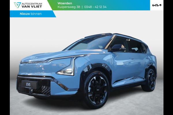 Kia EV5 GT-Line Business Edition 81.4 kWh | Schuif/Kanteldak |