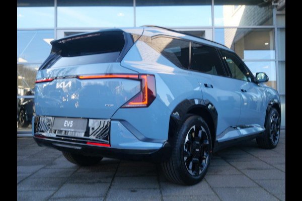 Kia EV5 GT-Line Business Edition 81.4 kWh | Schuif/Kanteldak |