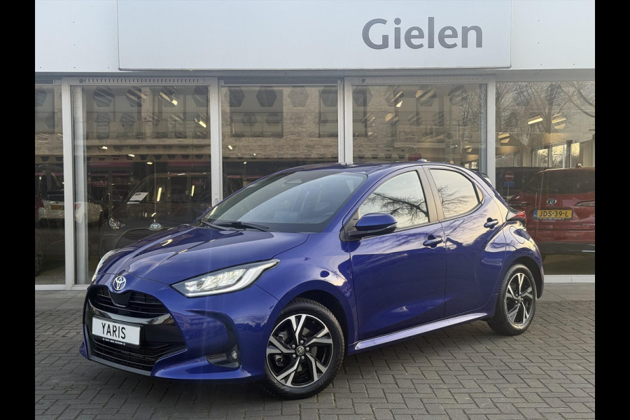 Toyota Yaris 1.5 Hybrid 115 First Edition | Eerste eigenaar, Facelift, Nieuwe multimedia, Lichtmetalen velgen, LED, Keyless