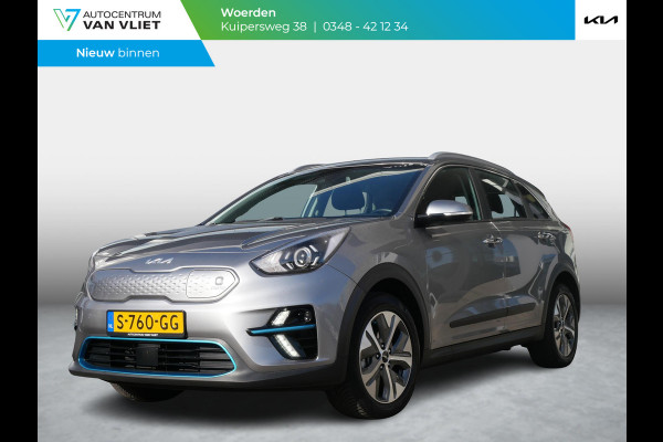 Kia e-Niro Edition 64 kWh | 3 Fase | Trekhaak |