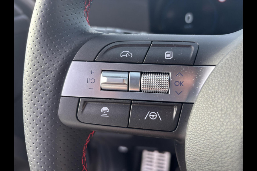 Hyundai Kona 1.6 T-GDI N Line | Bellen voor bezichtiging  | SCI | 199pk versie! | Uniek in NL | Stoelverwarming | Adaptive Cruise Control | Elektrsich verstelbare stoelen | Dealer odnerhou