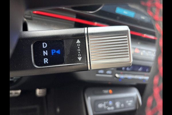 Hyundai Kona 1.6 T-GDI N Line | Bellen voor bezichtiging  | SCI | 199pk versie! | Uniek in NL | Stoelverwarming | Adaptive Cruise Control | Elektrsich verstelbare stoelen | Dealer odnerhou