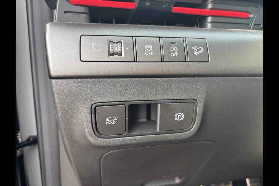Hyundai Kona 1.6 T-GDI N Line | Bellen voor bezichtiging  | SCI | 199pk versie! | Uniek in NL | Stoelverwarming | Adaptive Cruise Control | Elektrsich verstelbare stoelen | Dealer odnerhou