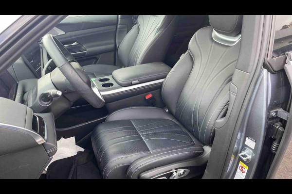 XPeng G9 RWD Long Range 98 kWh Premium pakket met nappa leer | elektr. inklapbare trekhaak | Wordt verwacht