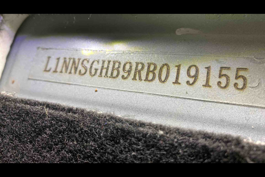 XPeng G9 RWD Long Range 98 kWh Premium pakket met nappa leer | elektr. inklapbare trekhaak | Wordt verwacht