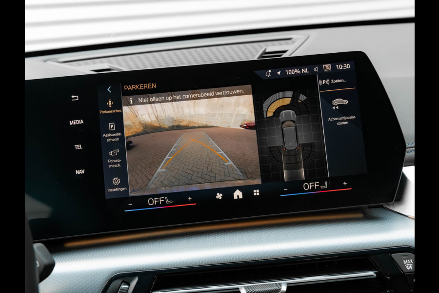 BMW X1 xDrive25e M-Sport - Premium Pack - Camera - Stoelverwarming