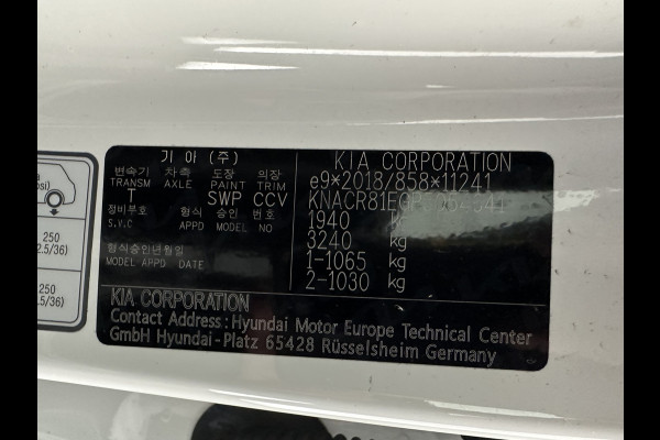 Kia Niro 1.6 GDi Hybrid Dynamic Plus Line (INCL-BTW) Aut. *PANO | HEAD-UP | LEATHER | DIGI-COCKPIT | NAVI-FULLMAP | DAB | ADAPTIVE-CRUISE | CAMERA | HEATED-COMFORTSEATS | KEYLESS | PRIVACYGLASS | SHIFTPADDLES | CARPLAY | TOWBAR | 16"