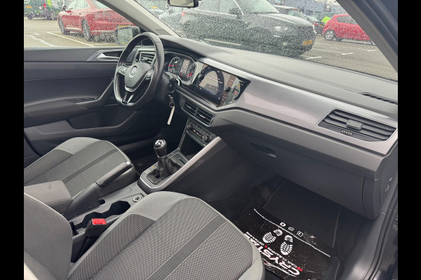 Volkswagen Polo 1.0 TSI Highline Panorama Led Clima PDC 2018 116PK