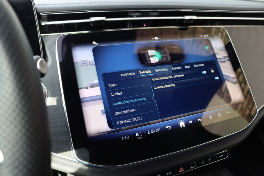 Mercedes-Benz E-Klasse Estate 300 e AMG Line | Distronic+ | Memory | Burmester | Surround Camera | Trekhaak | Digital Light | Keyless Go | Zonweringspakket | Nightpakket |