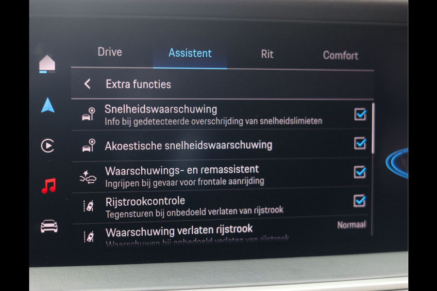 Porsche Cayenne Coupé E-Hybrid | Techart  - PASM - Vol!