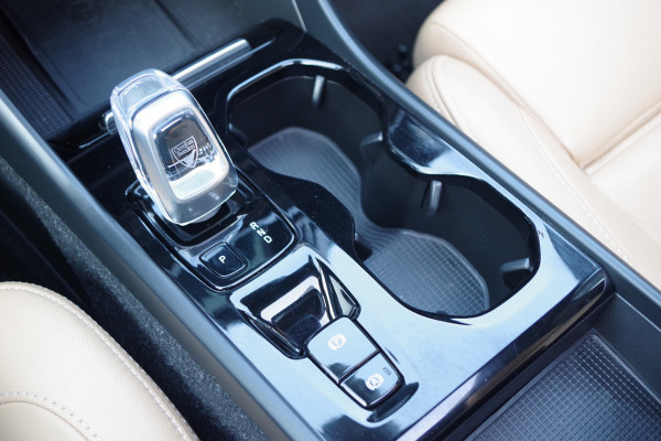 Volvo XC40 1.5 T5 Recharge 262 PK Inscription PHEV, Leder, Panoramadak, Winterpakket, H/K Sound,