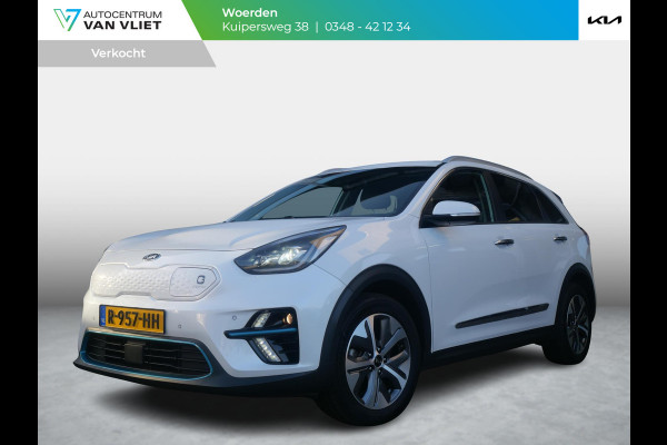 Kia e-Niro DynamicPlusLine 64 kWh | SOH 95,5% | 3Fase | JBL Audio | Cruise Adaptief | Clima | Camera | Carplay | Navi | Stoel-stuurverwarming |