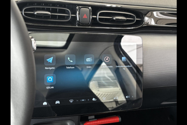 Leapmotor T03 Design 37.3 kWh