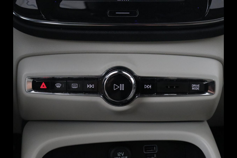 Volvo XC40 1.5 T5 Twin Engine Inscription | Panoramadak | Leder | Harman/Kardon | Stoelverwarming | Carplay | Camera | Navigatie | Adaptive cruise | PHEV | Plug In