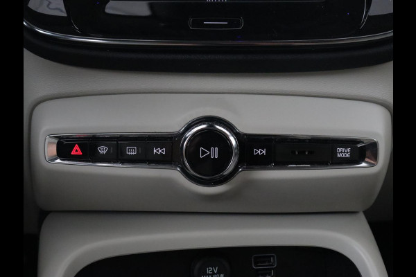 Volvo XC40 1.5 T5 Twin Engine Inscription | Panoramadak | Leder | Harman/Kardon | Stoelverwarming | Carplay | Camera | Navigatie | Adaptive cruise | PHEV | Plug In