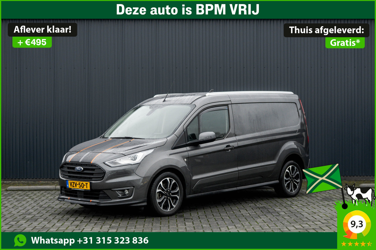 Ford Transit Connect 1.5 EcoBlue L2H1 | Sport | Automaat | Led | Cruise | Climatronic | Andriod Auto