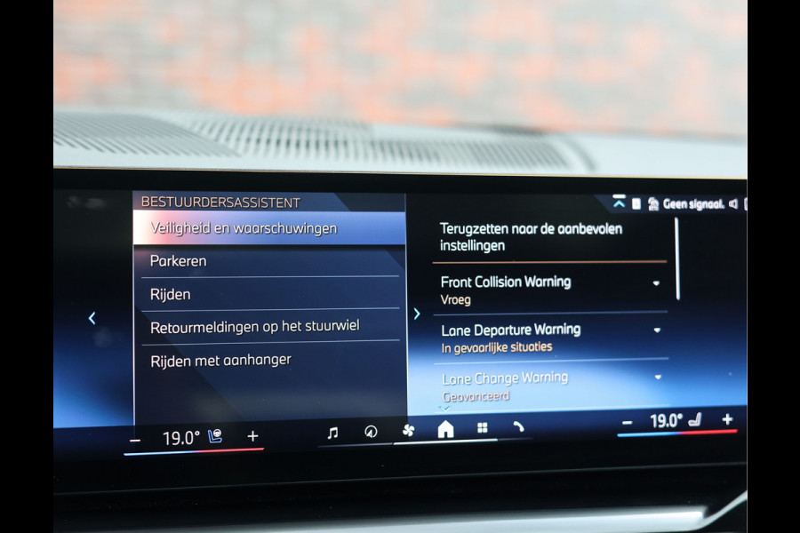 BMW 5 Serie Touring 530e Touring | M performance - Pano - Trekhaak