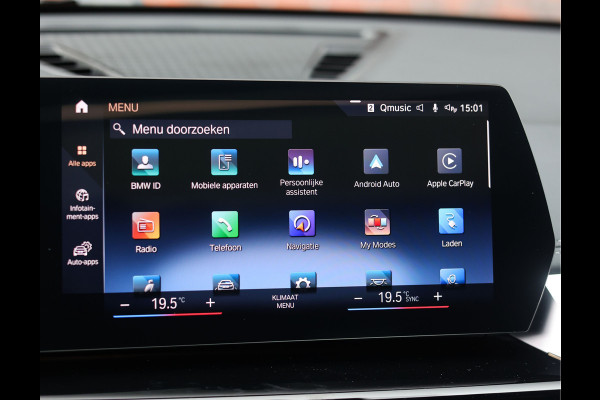 BMW X1 30e xDrive | Pano - Trekhaak - Camera