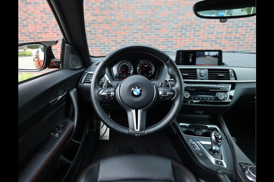 BMW M2 Competition | Camera - H&K - Dealer odh.