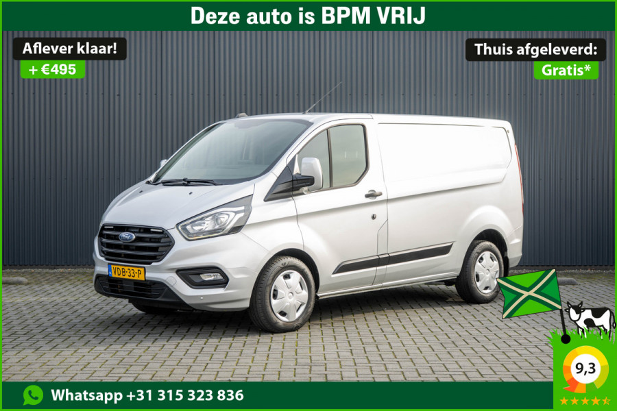 Ford Transit Custom 2.0 TDCI L1H1 | 1e EIG. | 130pk | Automaat | LED | Camera | Stoelverw. | Cruise | Airco