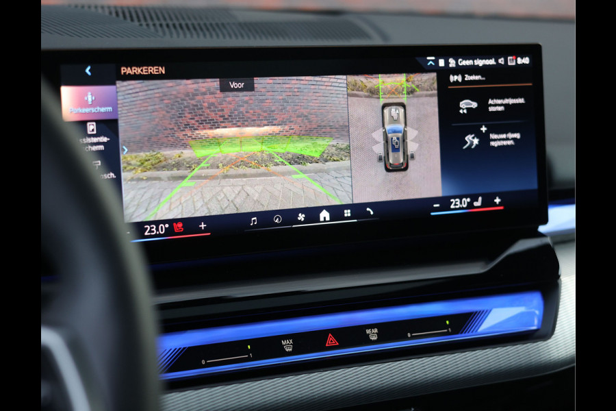 BMW 5 Serie Touring 550e xDrive | Sportstoel - Pano - Trekhaak - Bow&Wil