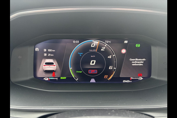 CUPRA Formentor 1.4 e-Hybrid VZ Performance | Bellen voor bezichtiging  | SCI | 245pk | PHEV | Plug-in Hybride | Trekhaak wegklapbaar | Stoelverwarming | 360 Camera | Adaptive cruise control | 19 inch