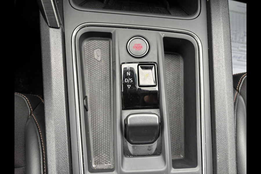 CUPRA Formentor 1.4 e-Hybrid VZ Performance | Bellen voor bezichtiging  | SCI | 245pk | PHEV | Plug-in Hybride | Trekhaak wegklapbaar | Stoelverwarming | 360 Camera | Adaptive cruise control | 19 inch