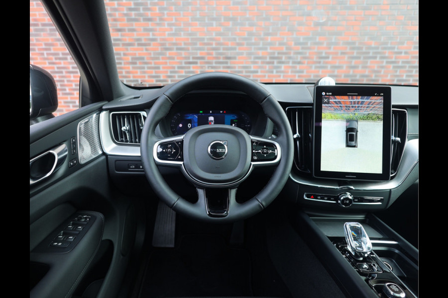 Volvo XC60 T8 AWD Ultra Black Edition | Heico - Trekhaak