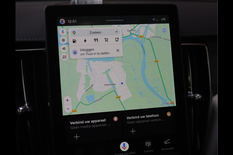 Volvo XC60 T8 AWD Ultra Black Edition | Heico - Trekhaak