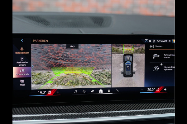 BMW X5 50e xDrive | Pano - Trekhaak - HUD