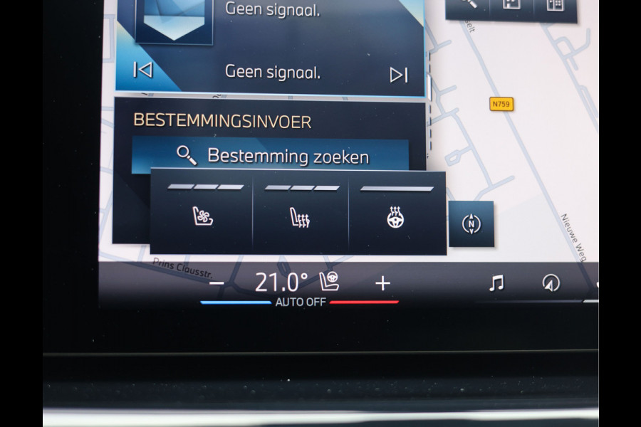 BMW X5 50e xDrive | M Performance - Pano - Trekhaak - HUD