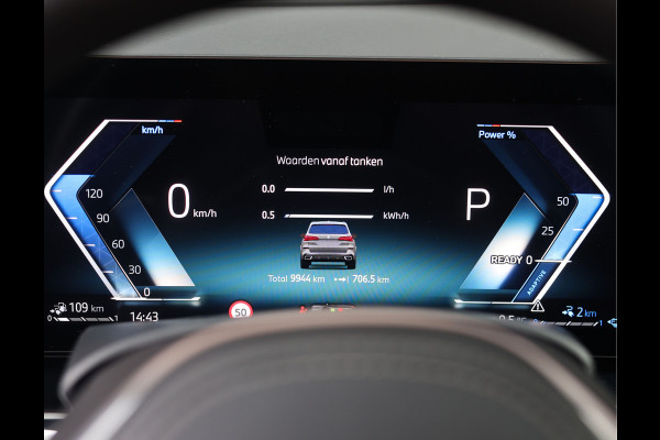 BMW X5 50e xDrive | M Performance - Pano - Trekhaak - HUD