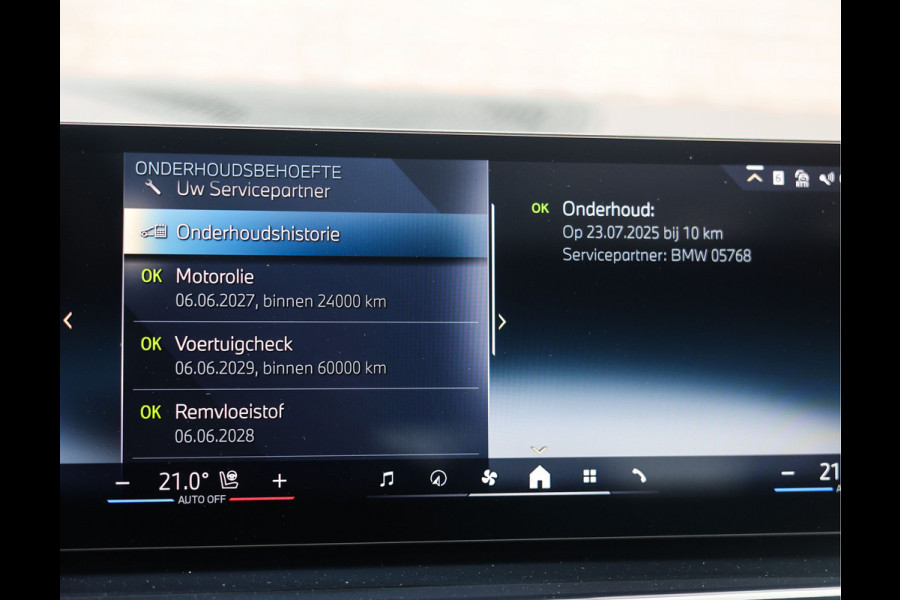 BMW X5 50e xDrive | M Performance - Pano - Trekhaak - HUD