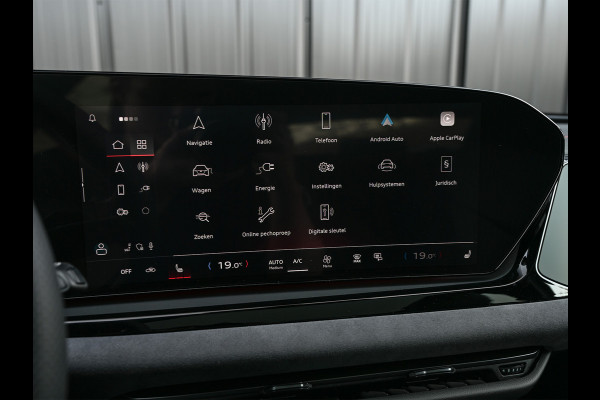 Audi A5 Avant 2.0 e-hybrid quattro S edition 368PK Competition | Nimbus grey | S-Seats | Panoramadak | B&O Sound | Head-Up | 360 Camera | Adaptvie Cruise | Trekhaak | Passagiers display |