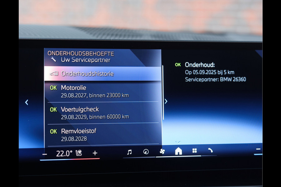 BMW 5 Serie Touring 550e xDrive | M Performance - Pano - Trekhaak