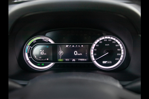 Kia Niro 1.6 GDi Hybrid ExecutiveLine l lederen bekleding l stoelverwarming en ventilatie l El. Verstelbare stoel met memory functie l