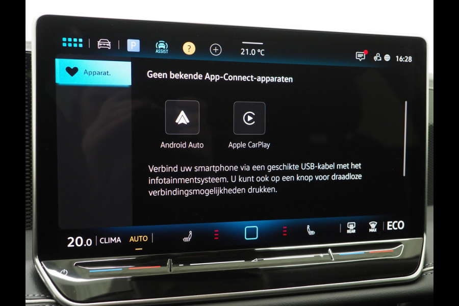 Volkswagen Passat Variant 1.5 eHybrid 204PK | Leder/Alcantara | Massage | Trekhaak | HUD | Camera | Adaptive Cruise | Sfeerlicht | Carplay