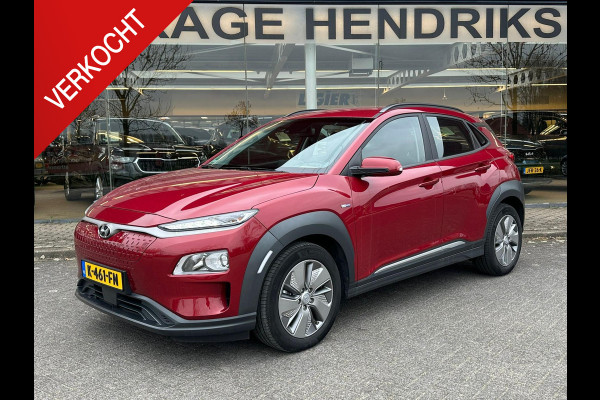 Hyundai Kona EV Comfort 64 kWh | SOH: 96,4% | 3-Fase | Lage kmstand | Warmtepomp | occasion