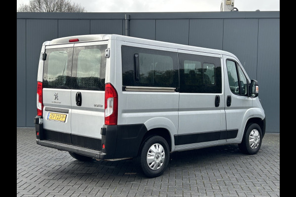 Peugeot Boxer 2.2 BlueHDI 141 PK / EURO 6 / L1H1 / 9 PERSOONS / AIRCO / CRUISE / PERSONENBUS / BLUETOOTH