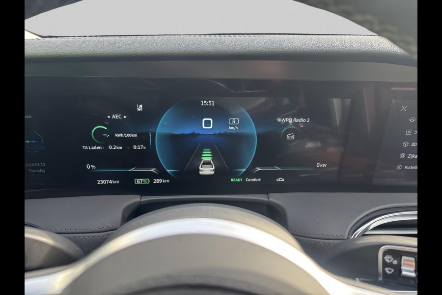 Hongqi E-HS9 President 99 kWh President 99 kWh 6-persoons Luchtvering-Panorama-dak Trekhaak Origineel NL-auto (geen import!)