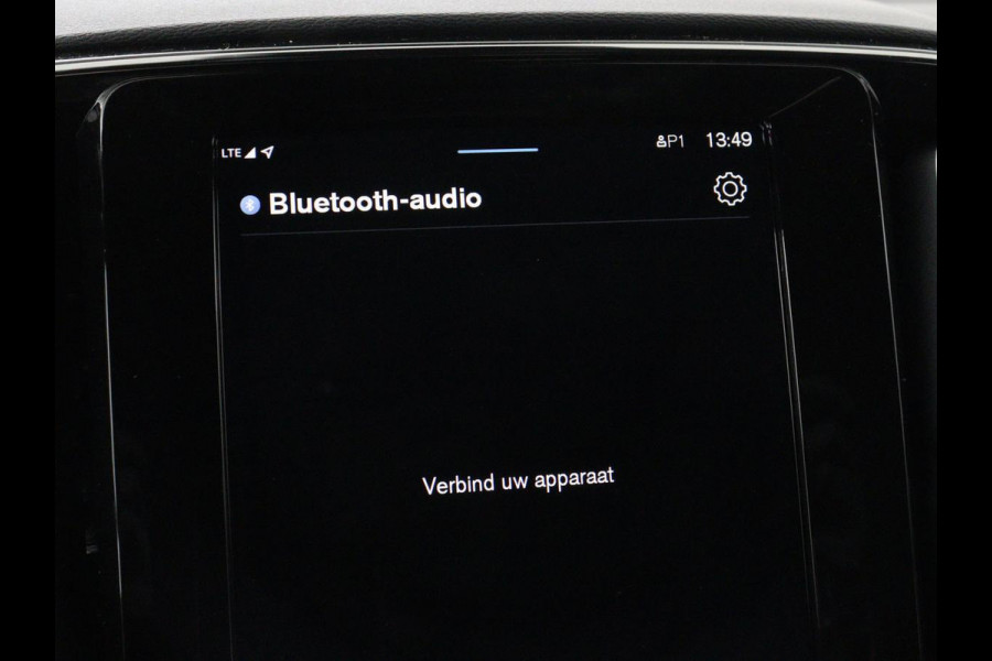 Volvo XC40 Recharge P8 AWD R-Design | SOH 92% | Stoel & stuurverwarming | Trekhaak | Warmtepomp | Leder/Alcantara | Carplay | Navigatie | Adaptive cruise | Keyless | Navigatie